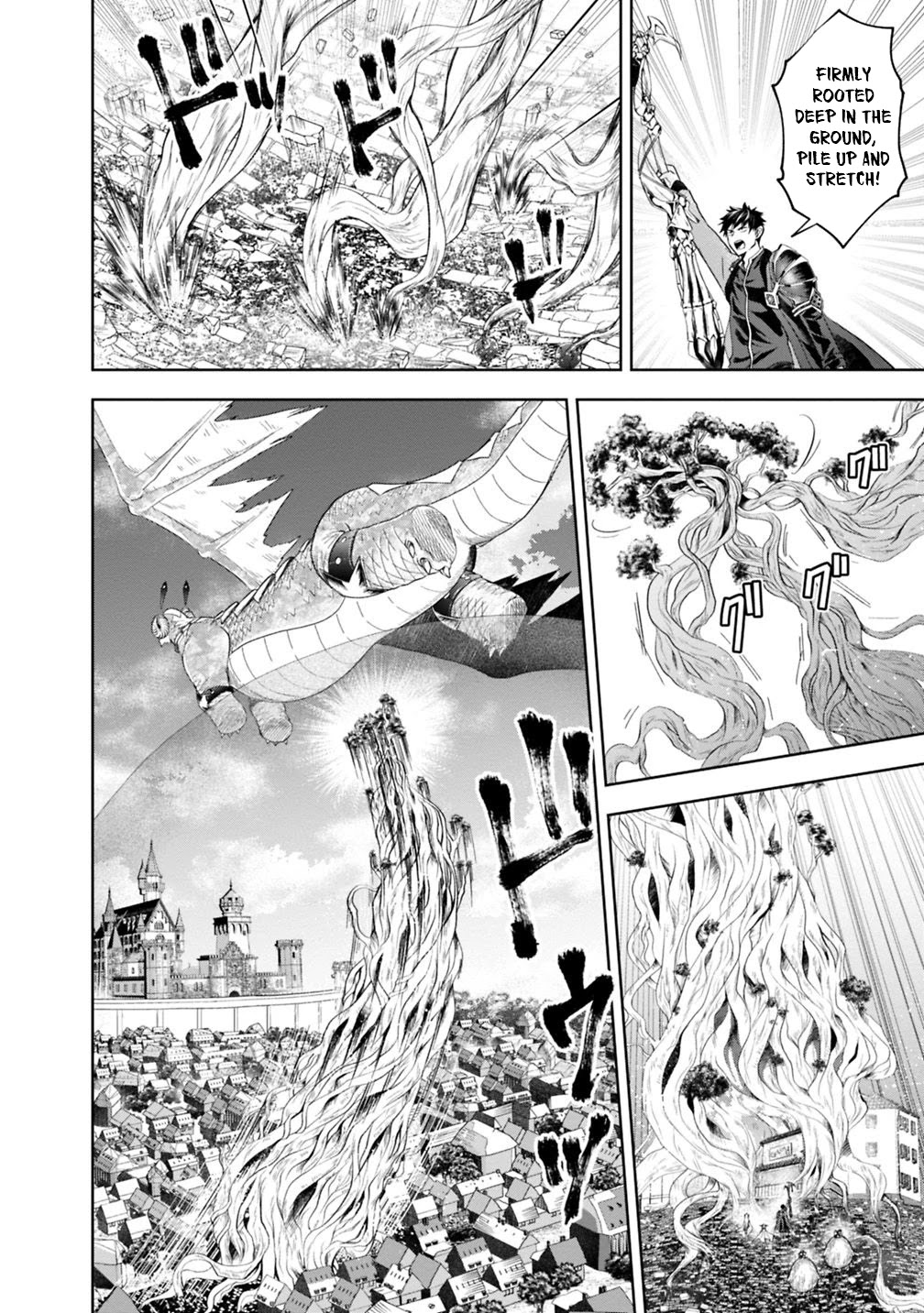 Ore no Ie ga Maryoku Spot Datta Ken: Sundeiru dake de Sekai Saikyou - Chapter 83 Page 7