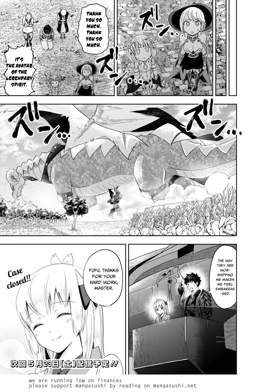 Ore no Ie ga Maryoku Spot Datta Ken: Sundeiru dake de Sekai Saikyou - Chapter 84 Page 12