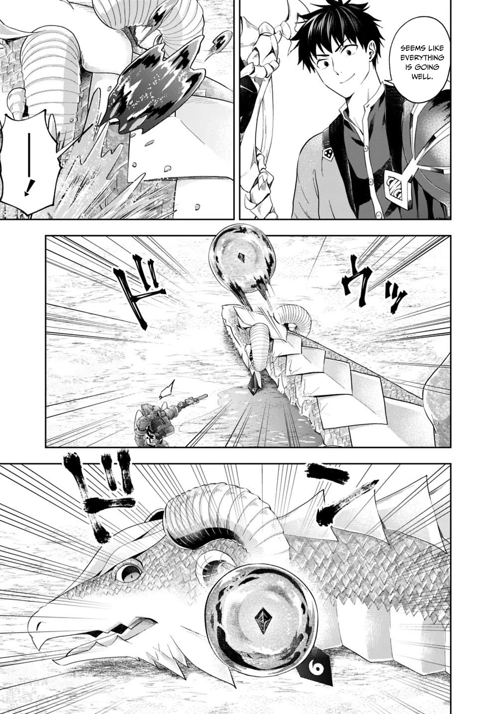 Ore no Ie ga Maryoku Spot Datta Ken: Sundeiru dake de Sekai Saikyou - Chapter 86 Page 8