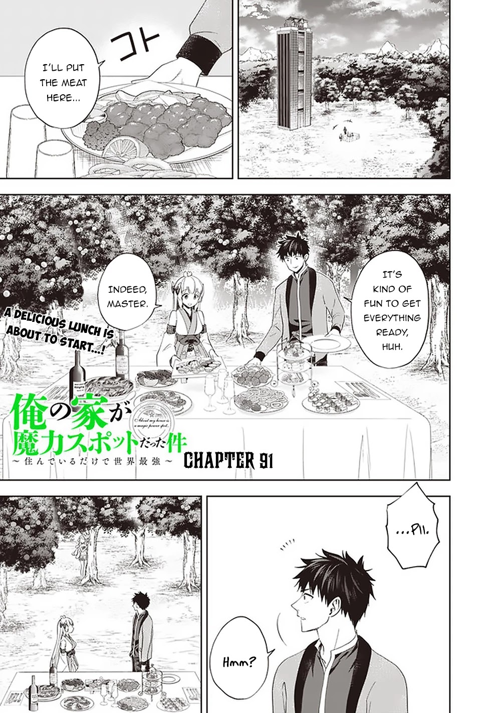 Ore no Ie ga Maryoku Spot Datta Ken: Sundeiru dake de Sekai Saikyou - Chapter 91 Page 2