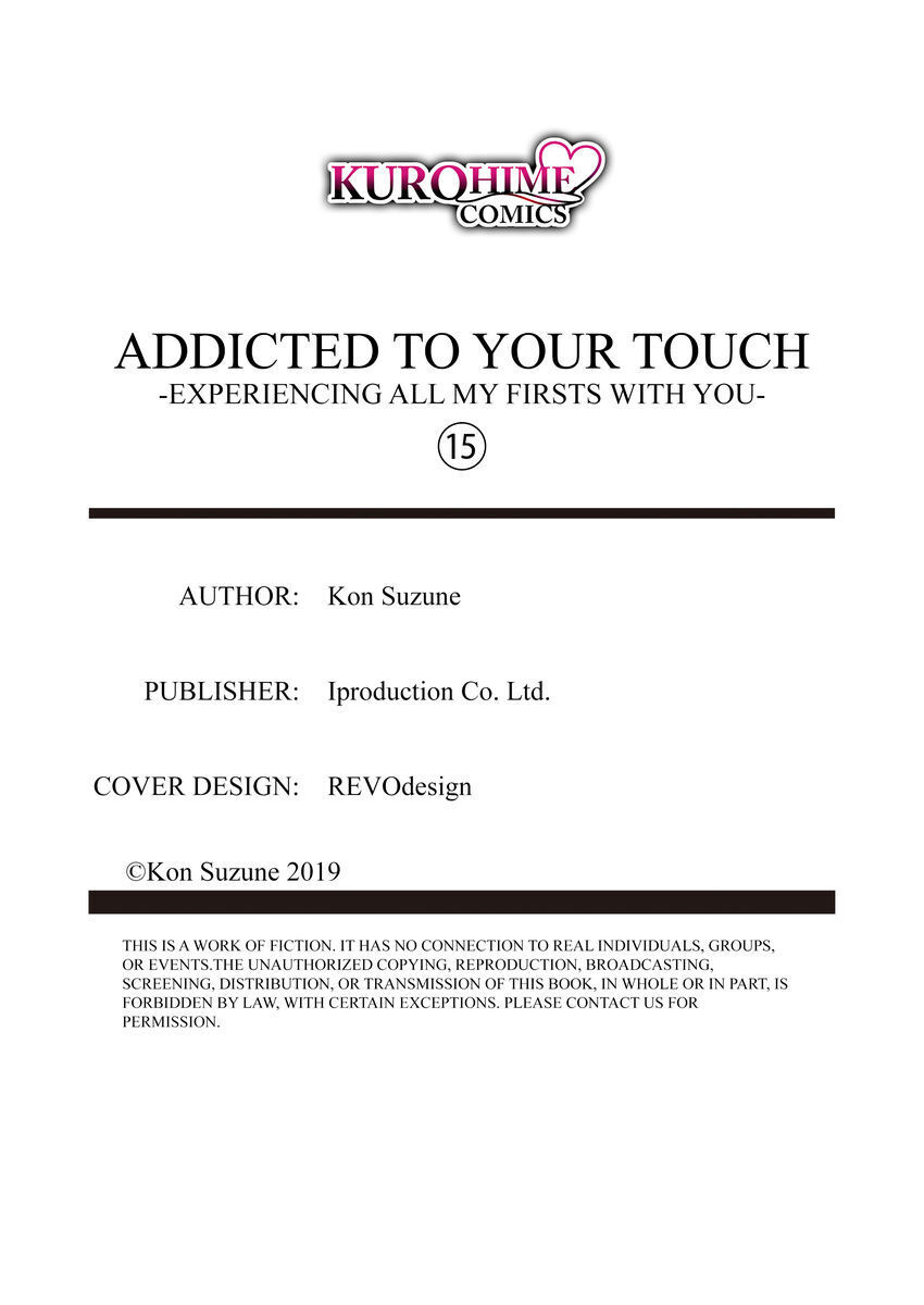 Addicted to Your Touch -Experiencing All My Firsts with You- - Chapter 15 Page 28