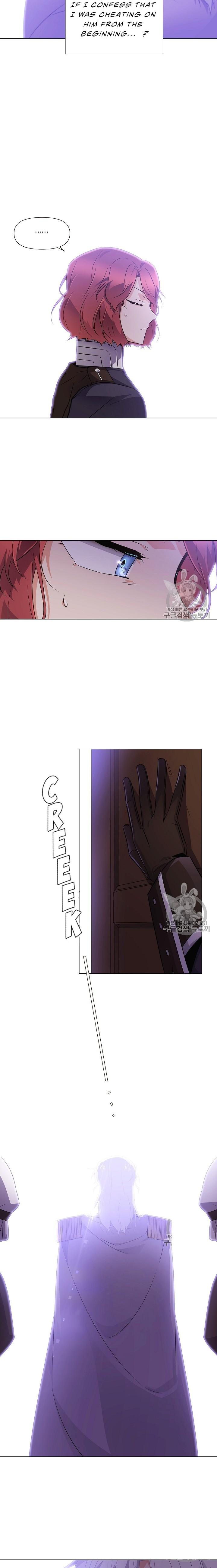 The Villain Discovered My Identity - Chapter 33 Page 15