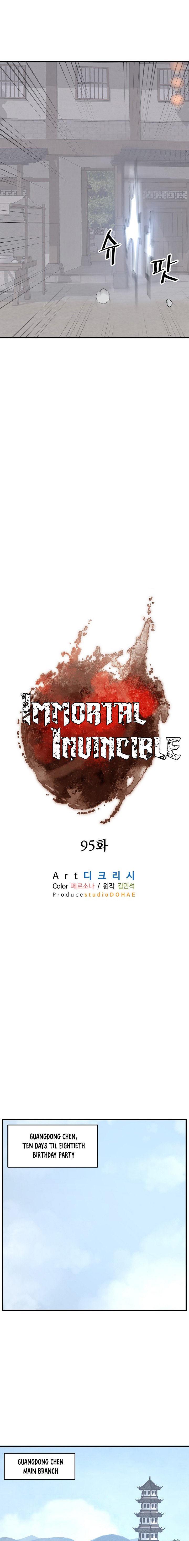 Immortal, Invincible - Chapter 95 Page 8