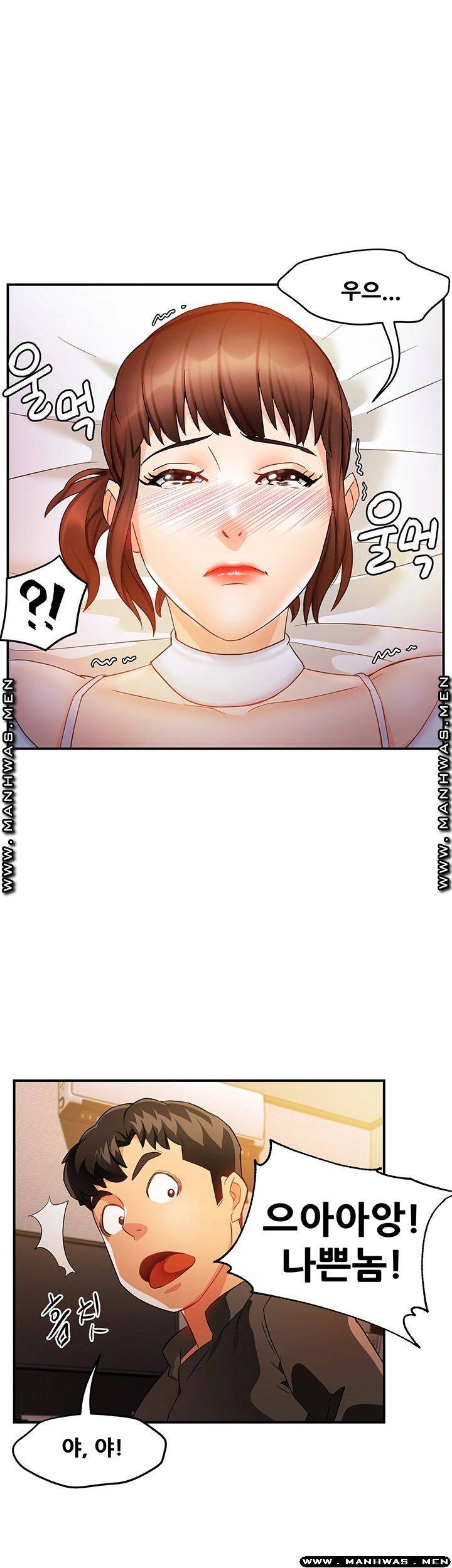 Teamleader Report Raw - Chapter 12 Page 32