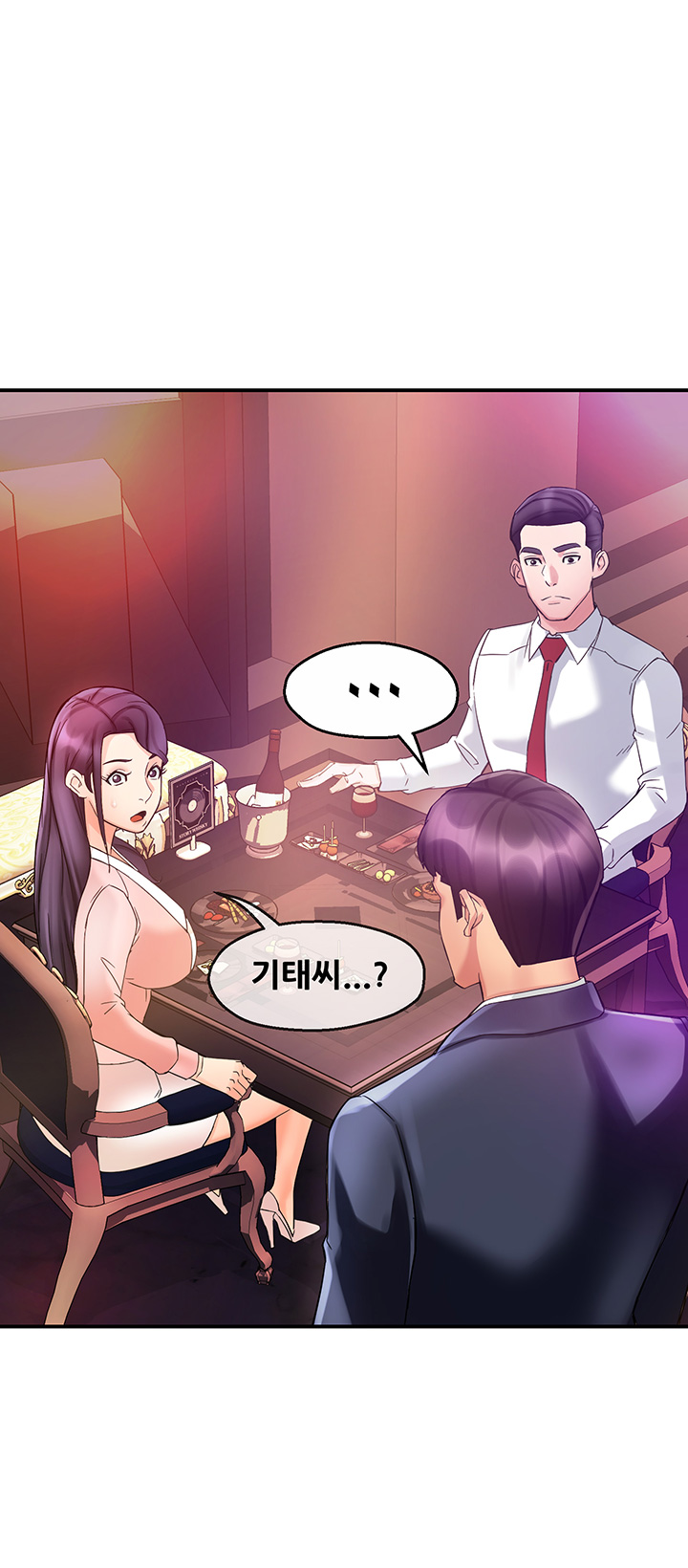 Teamleader Report Raw - Chapter 16 Page 11