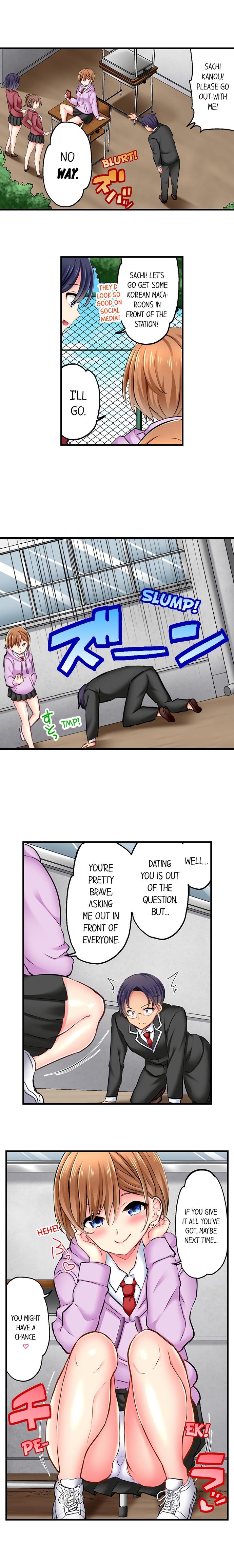 Sex in the Adult Toys Section - Chapter 1 Page 2