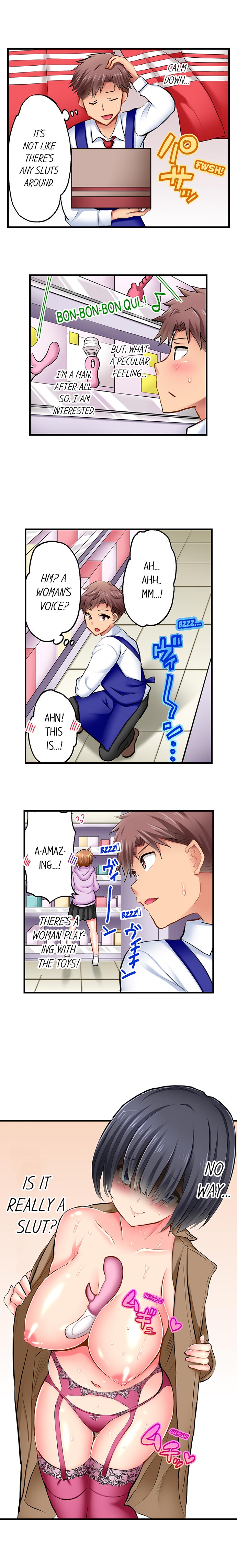 Sex in the Adult Toys Section - Chapter 1 Page 8