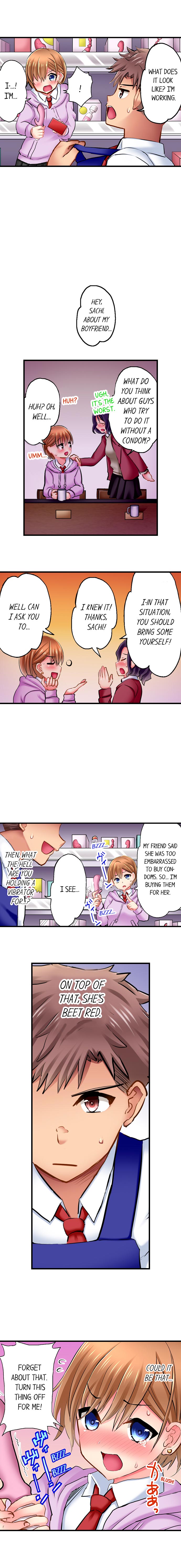 Sex in the Adult Toys Section - Chapter 2 Page 2