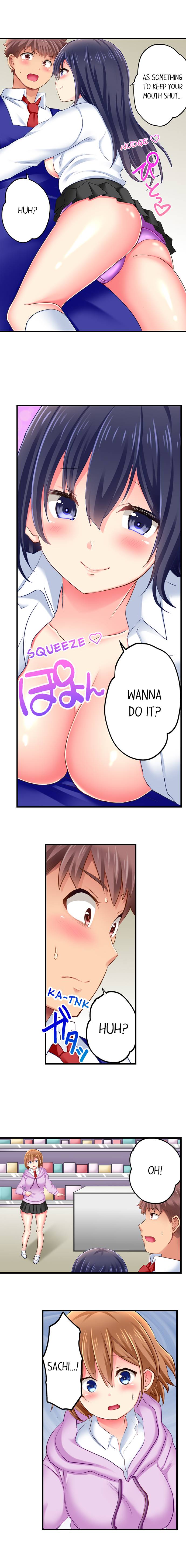 Sex in the Adult Toys Section - Chapter 7 Page 5