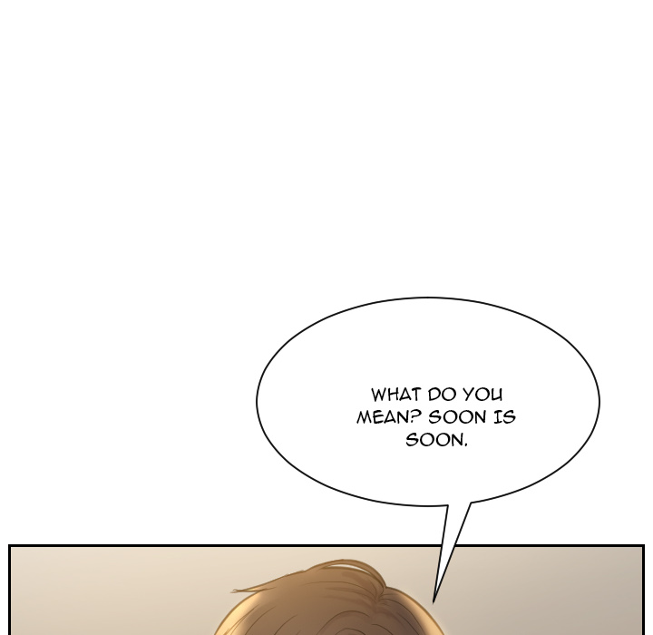 Her Situation - Chapter 1 Page 16
