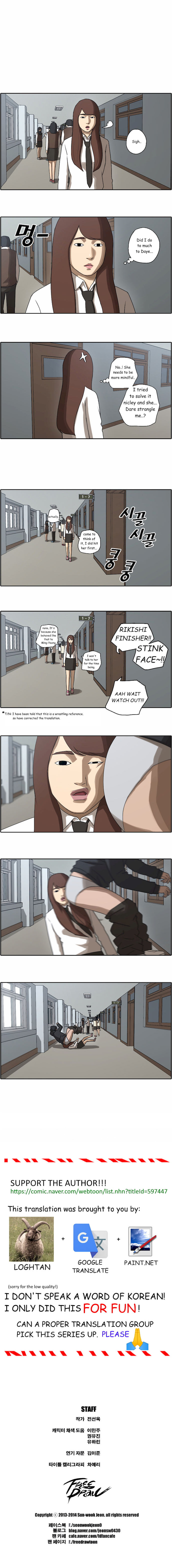 Free Draw - Chapter 37 Page 10