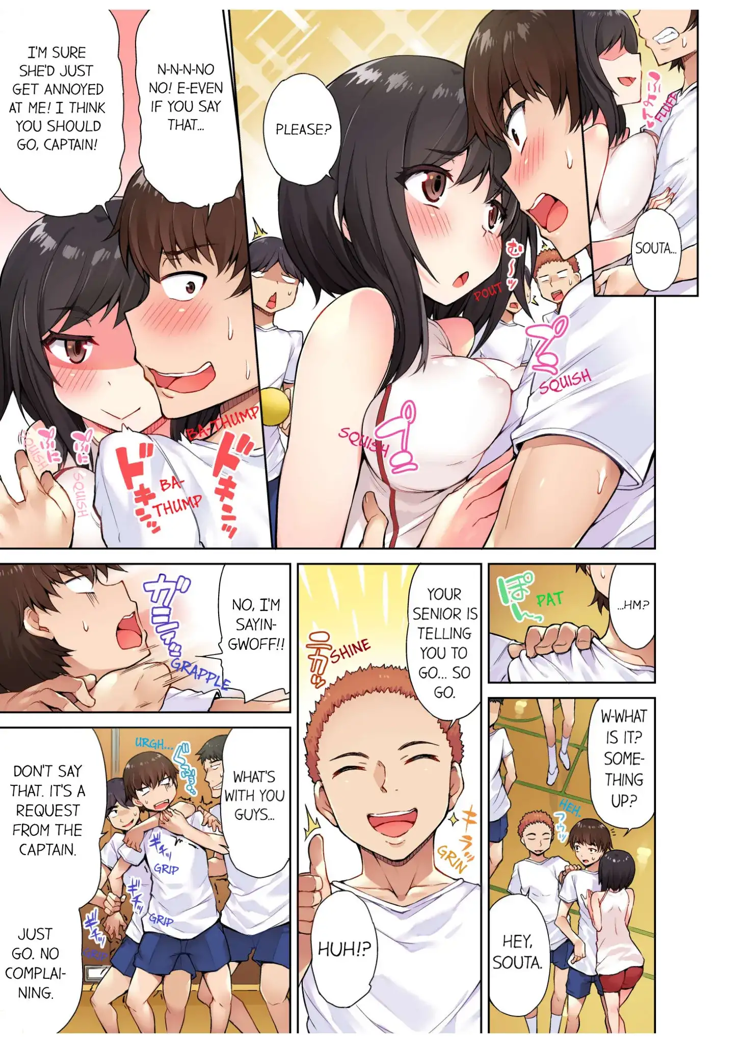 Traditional Job of Washing Girls’ Body - Chapter 10 Page 4