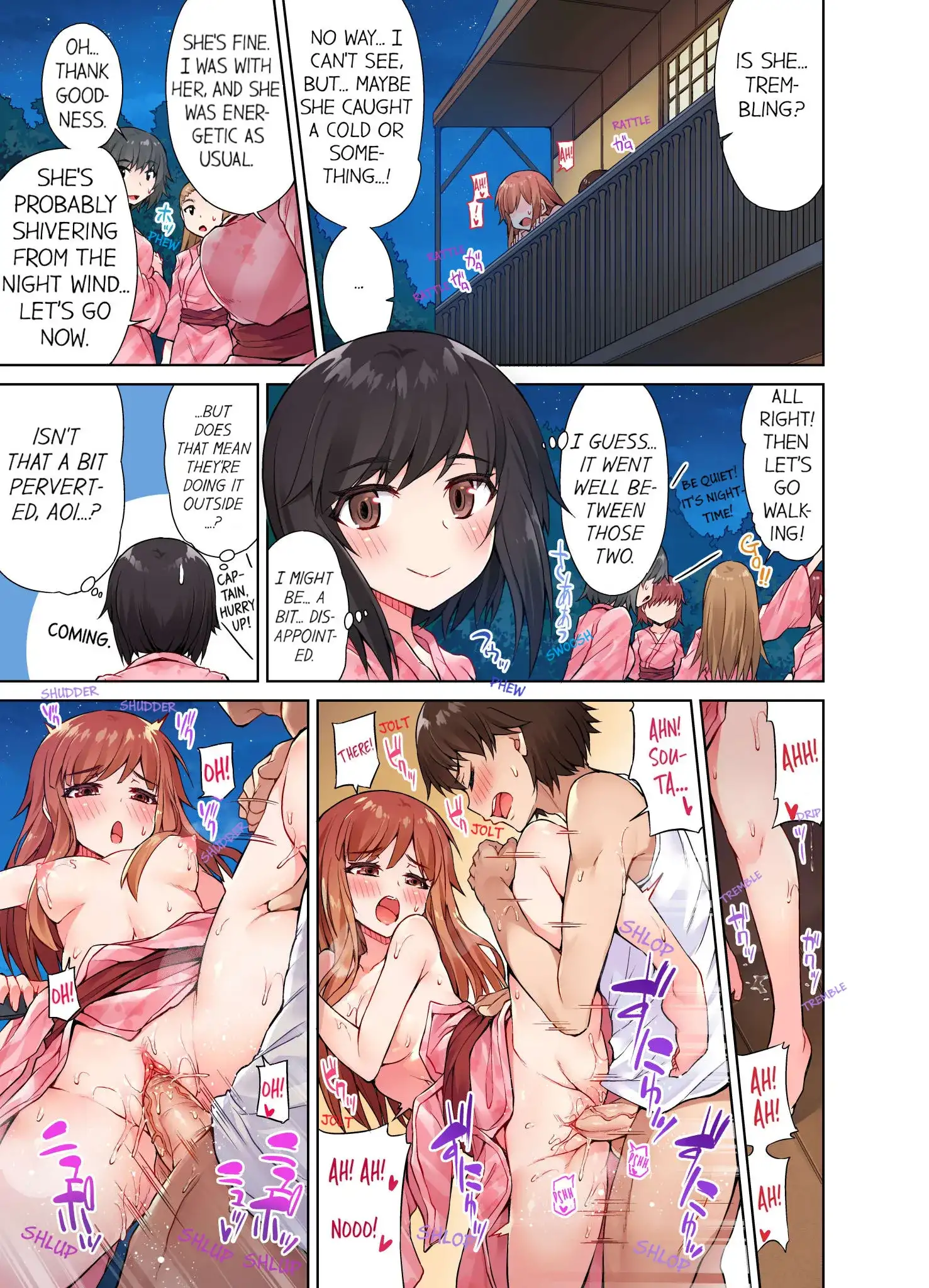 Traditional Job of Washing Girls’ Body - Chapter 18 Page 6