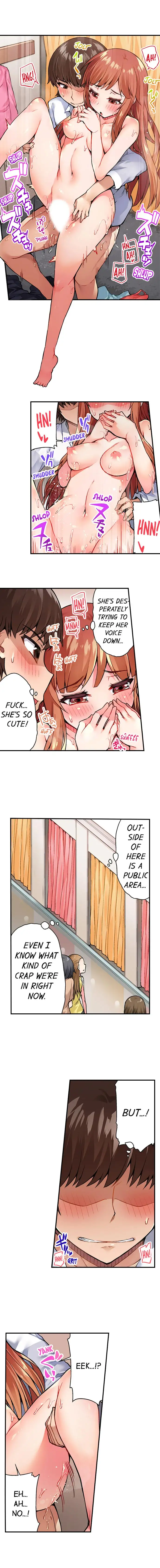 Traditional Job of Washing Girls’ Body - Chapter 25 Page 5