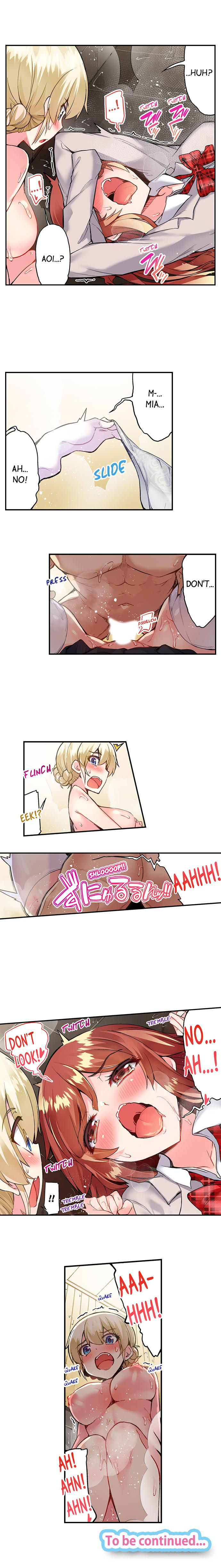 Traditional Job of Washing Girls’ Body - Chapter 81 Page 9