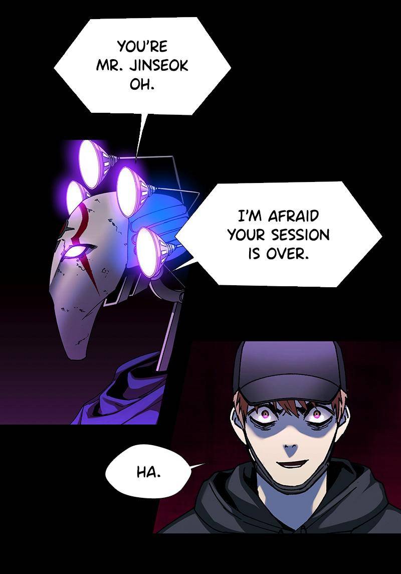 If AI Rules the World - Chapter 34 Page 25