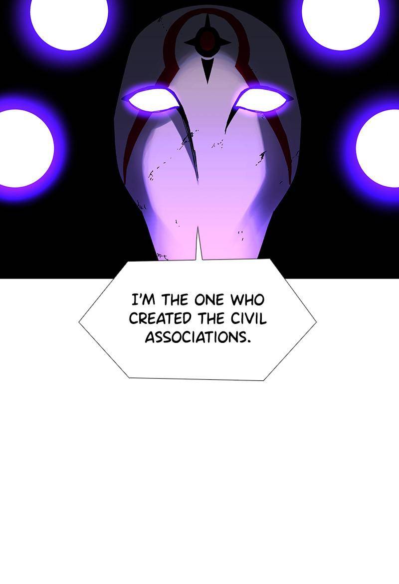 If AI Rules the World - Chapter 42 Page 22