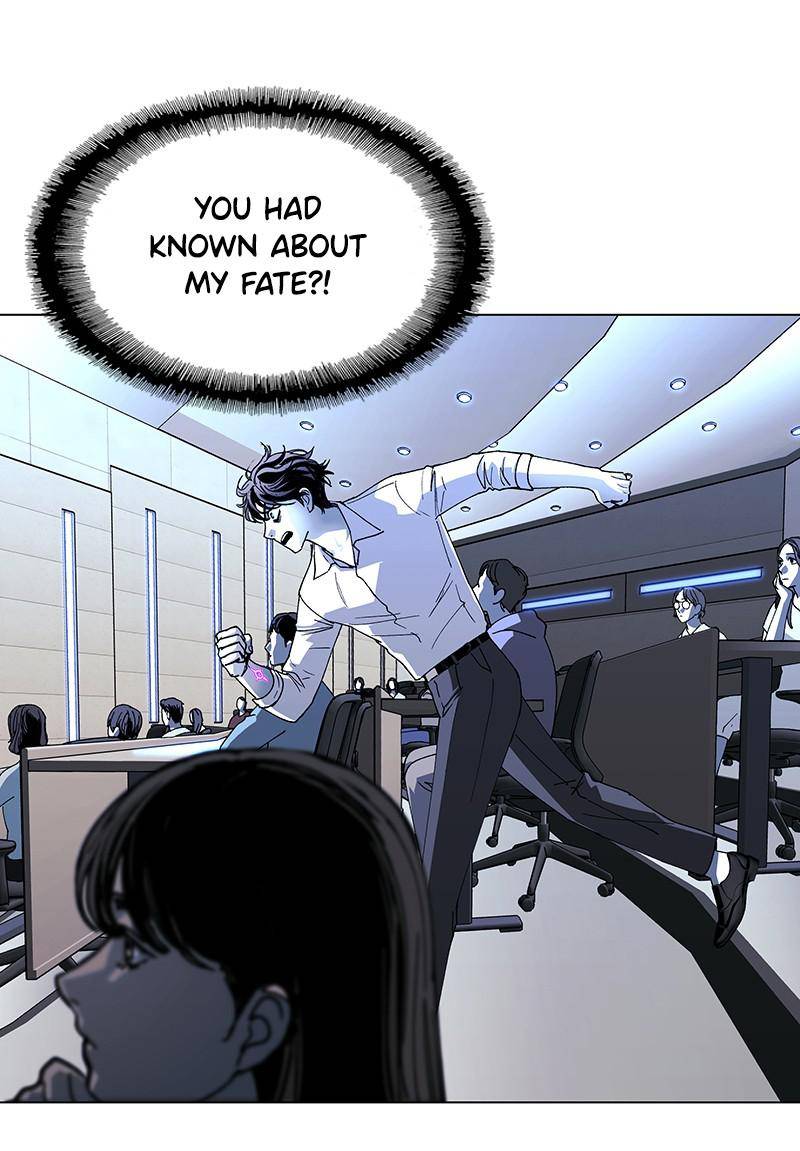 If AI Rules the World - Chapter 42 Page 75