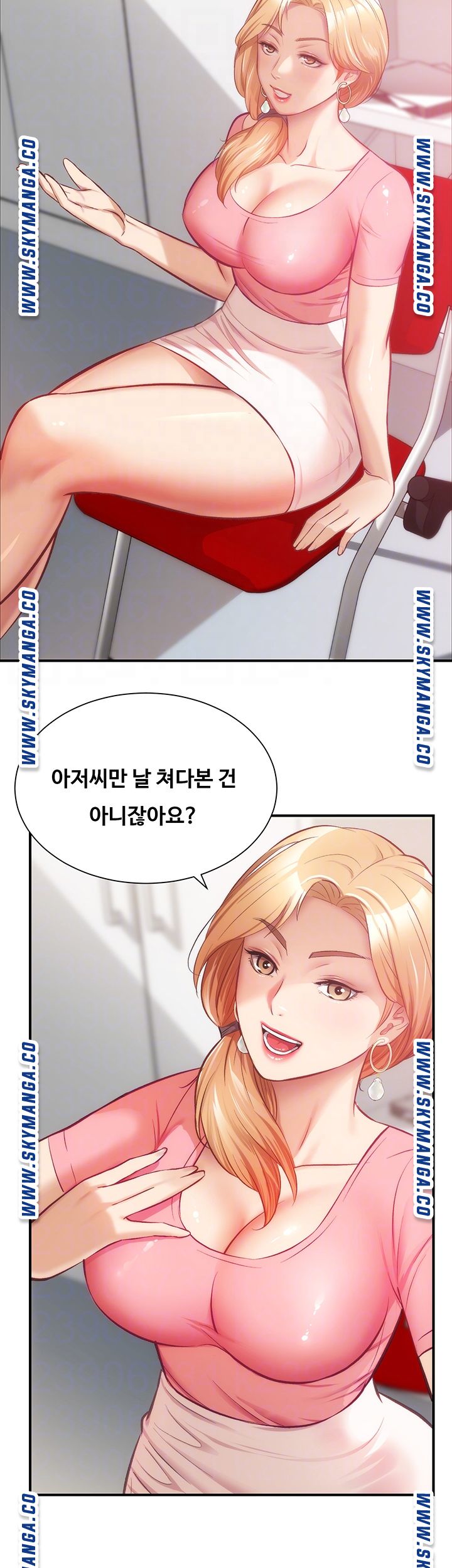Brothers Wife Dignity Raw - Chapter 19 Page 8