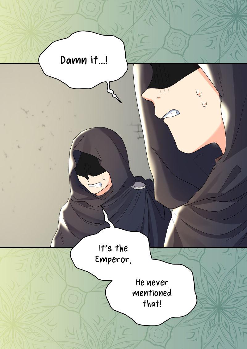 The Twin Siblings' New Life - Chapter 51 Page 5