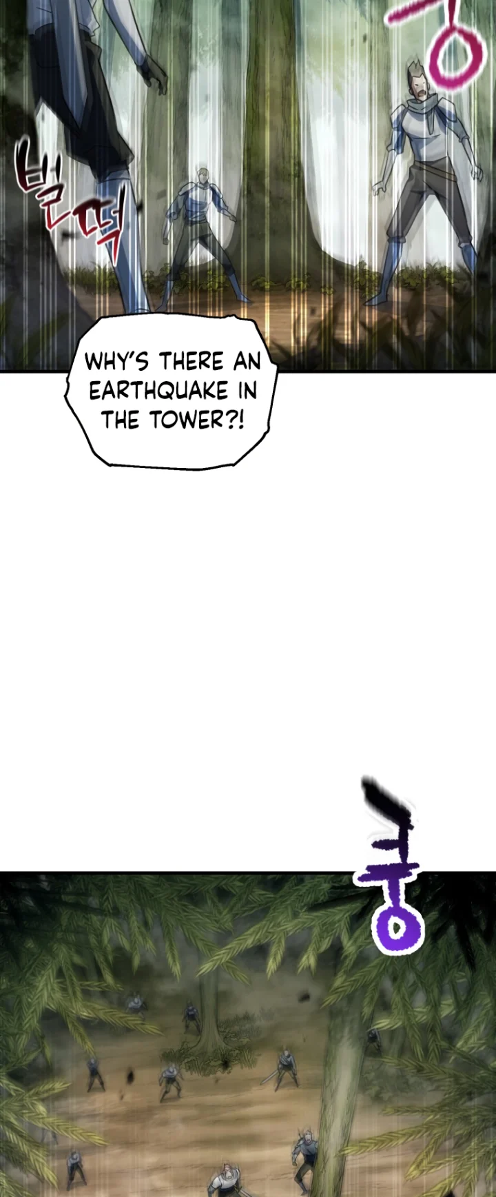 The Player That Can't Level Up - Chapter 121 Page 58