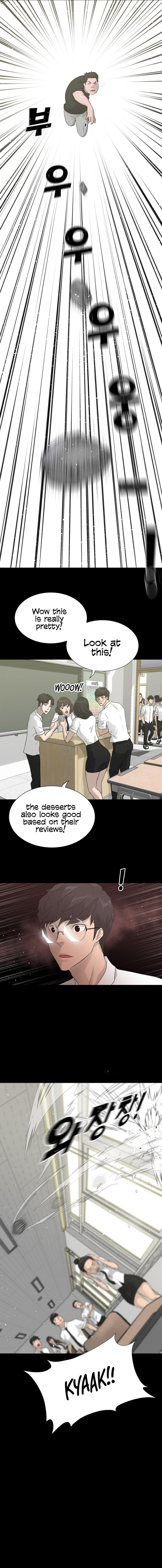 Trigger - Chapter 51 Page 15