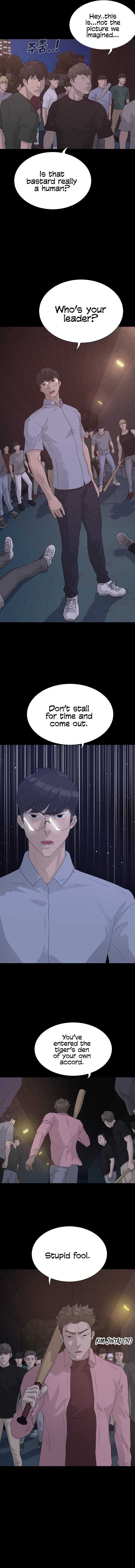 Trigger - Chapter 51 Page 5