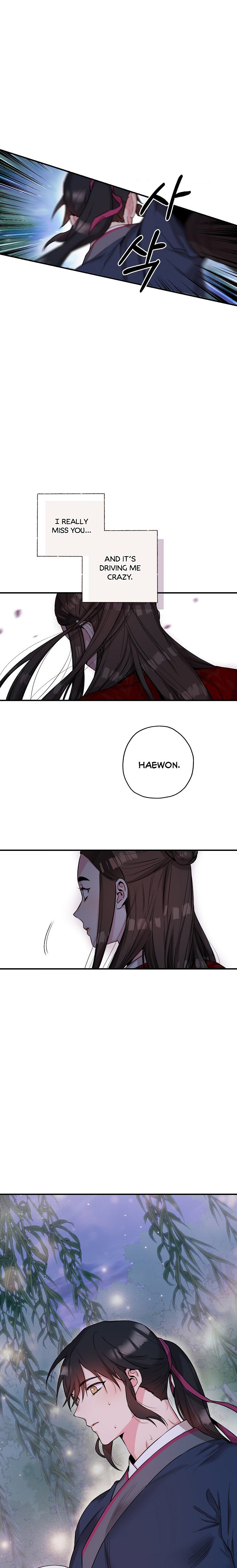 I’m a Martial Art Villainess but I’m the Strongest! - Chapter 50 Page 15