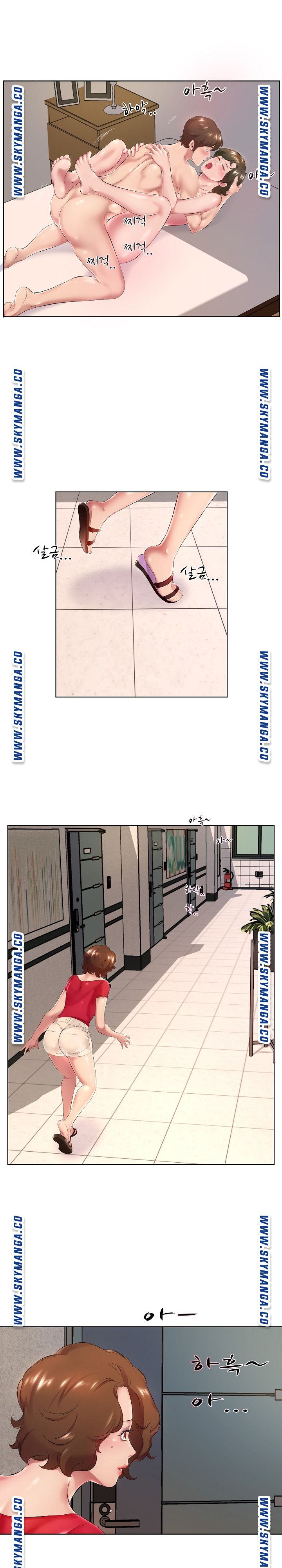 One Room Hotel Raw - Chapter 1 Page 5