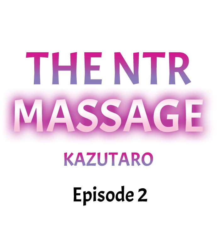 NTR Massage - Chapter 2 Page 1