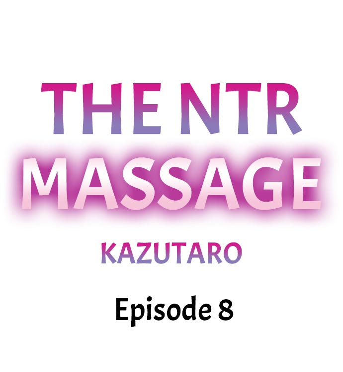 NTR Massage - Chapter 8 Page 1