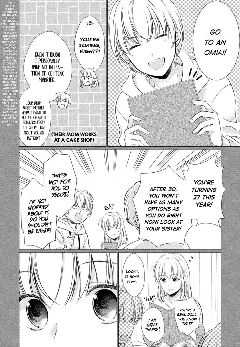 Hana Wants This Flower to Bloom! - Chapter 1 Page 15