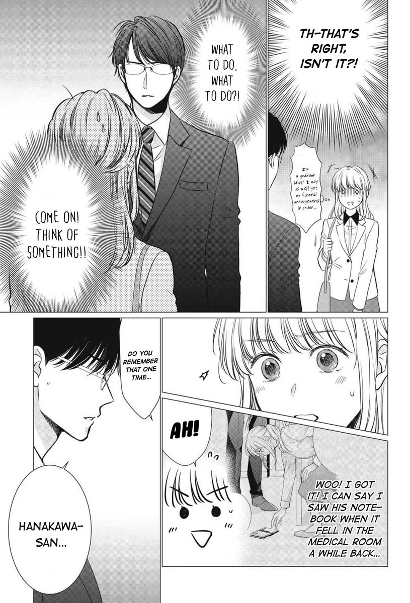 Hana Wants This Flower to Bloom! - Chapter 9 Page 10