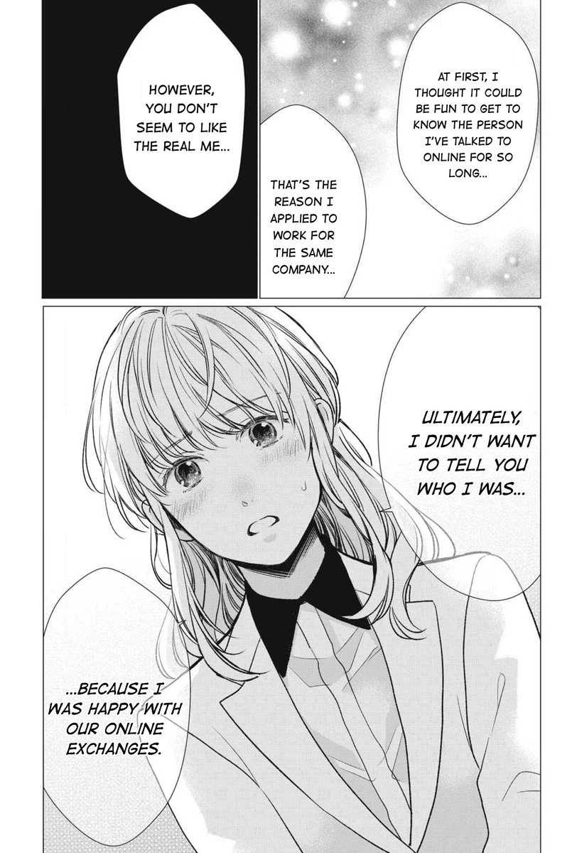 Hana Wants This Flower to Bloom! - Chapter 9 Page 20