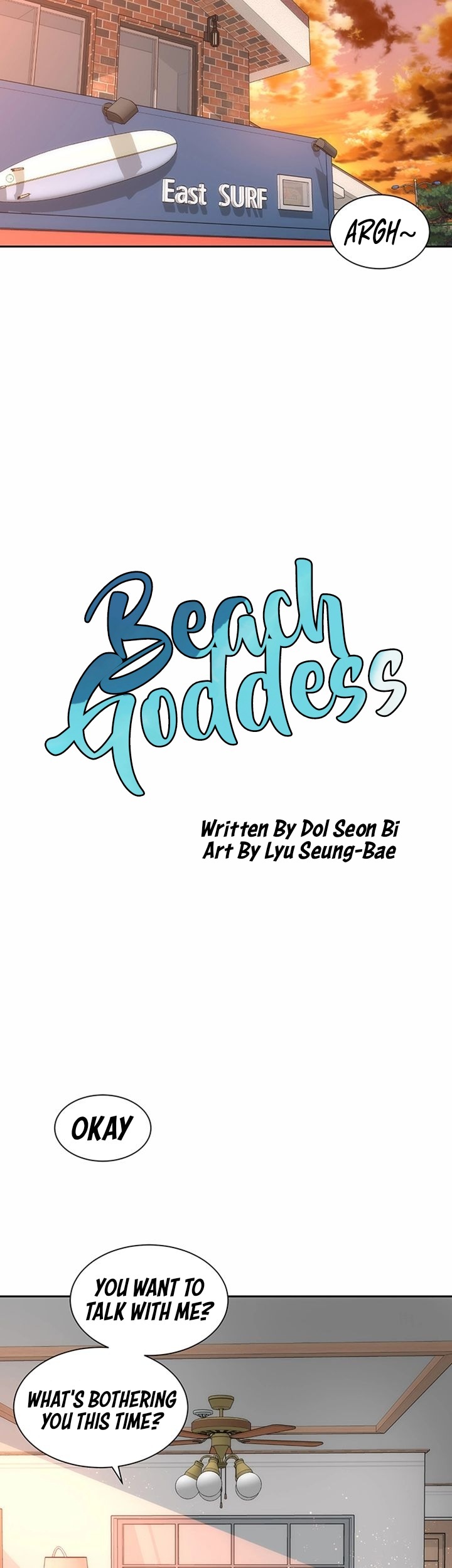 Beach Goddess - Chapter 14 Page 18