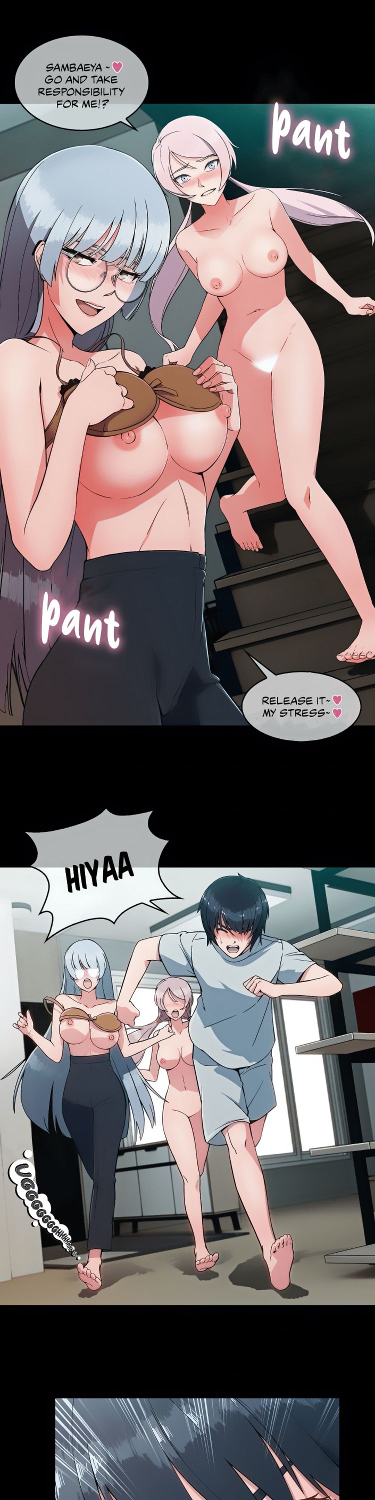 Suspicious Boarding House - Chapter 1 Page 7