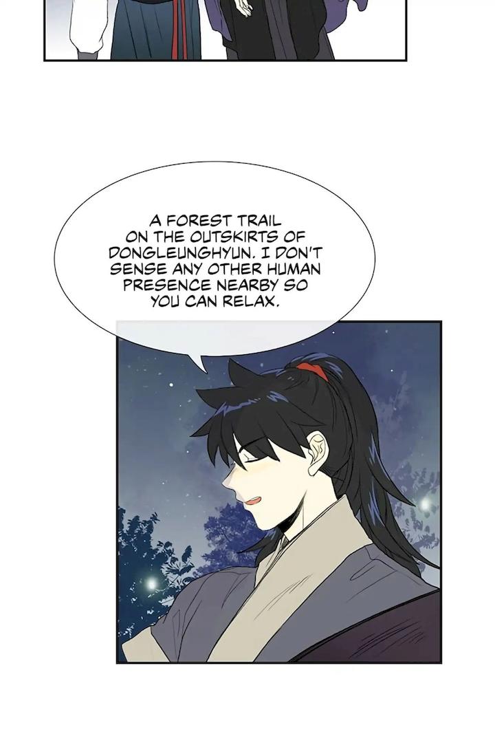 The Scholar's Reincarnation - Chapter 102 Page 9