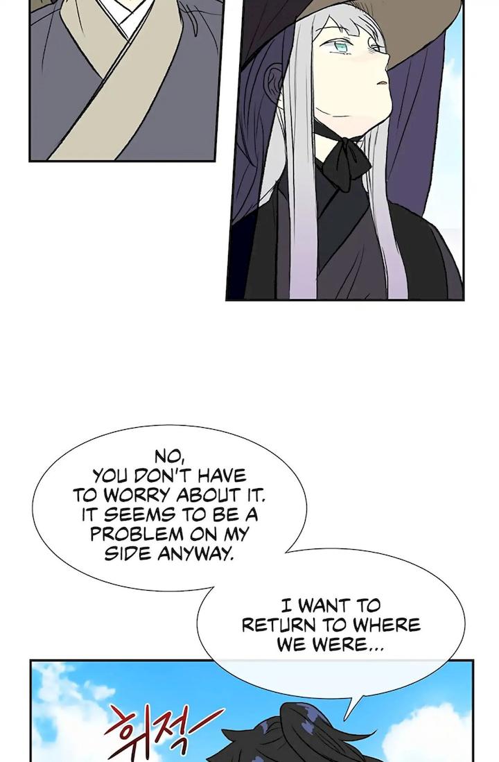 The Scholar's Reincarnation - Chapter 103 Page 37