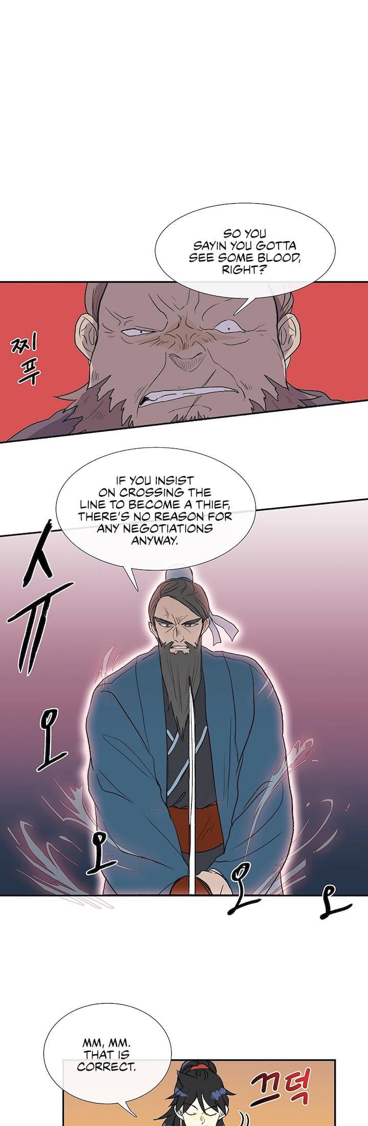 The Scholar's Reincarnation - Chapter 104 Page 24