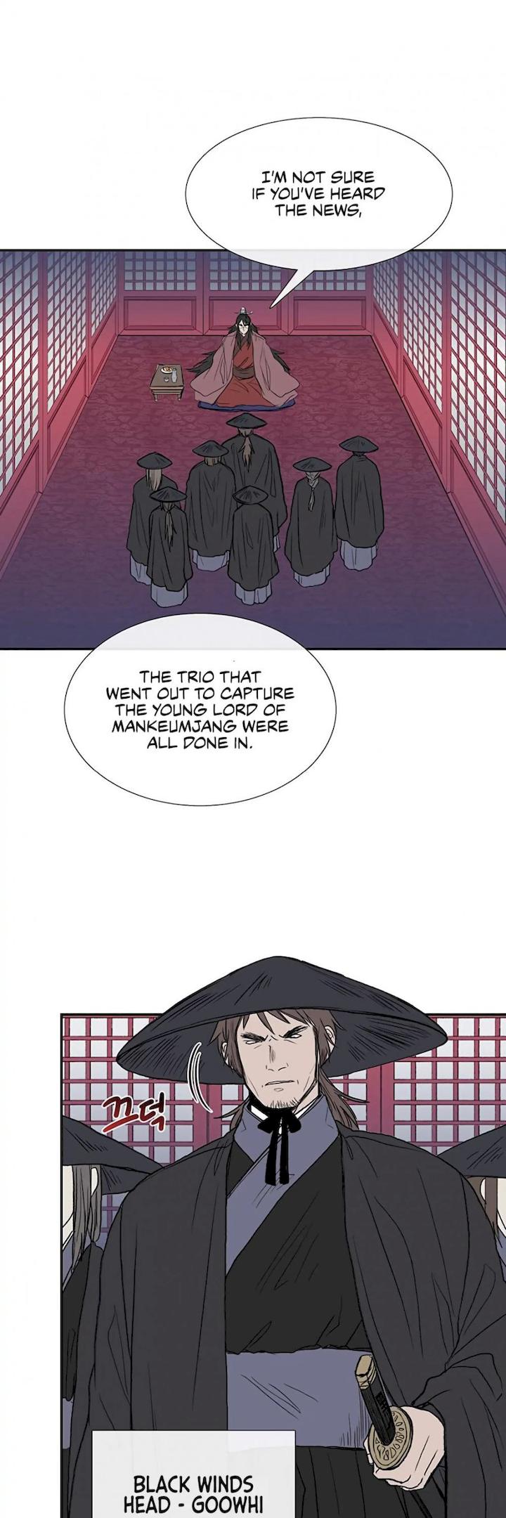 The Scholar's Reincarnation - Chapter 107 Page 3
