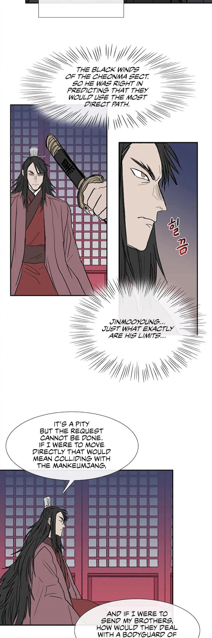The Scholar's Reincarnation - Chapter 107 Page 4