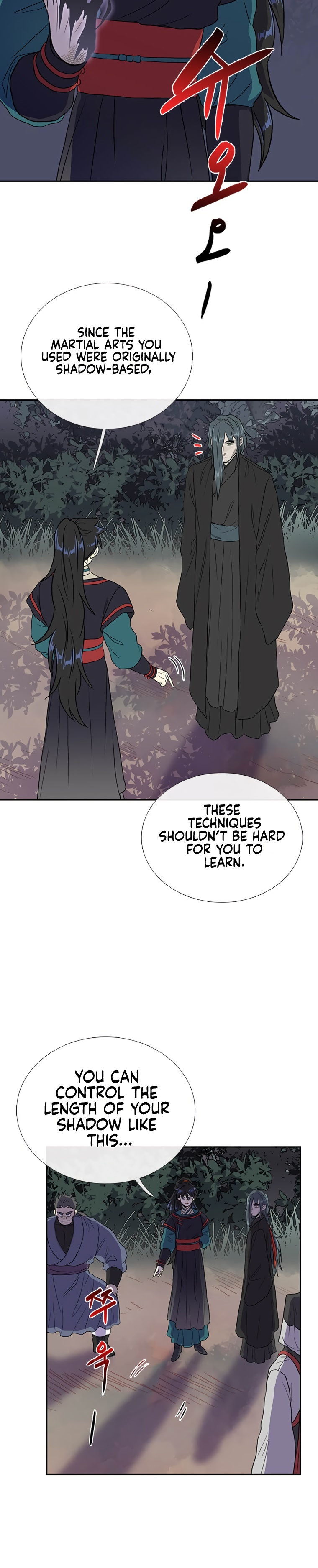 The Scholar's Reincarnation - Chapter 177 Page 6