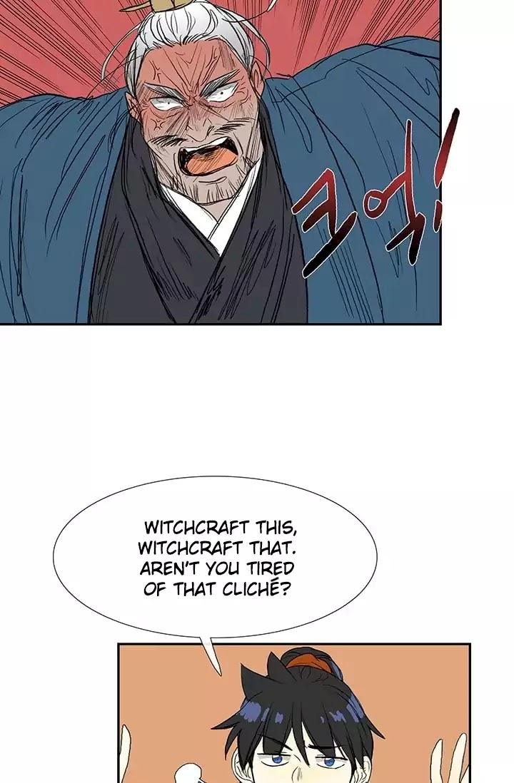The Scholar's Reincarnation - Chapter 73 Page 37