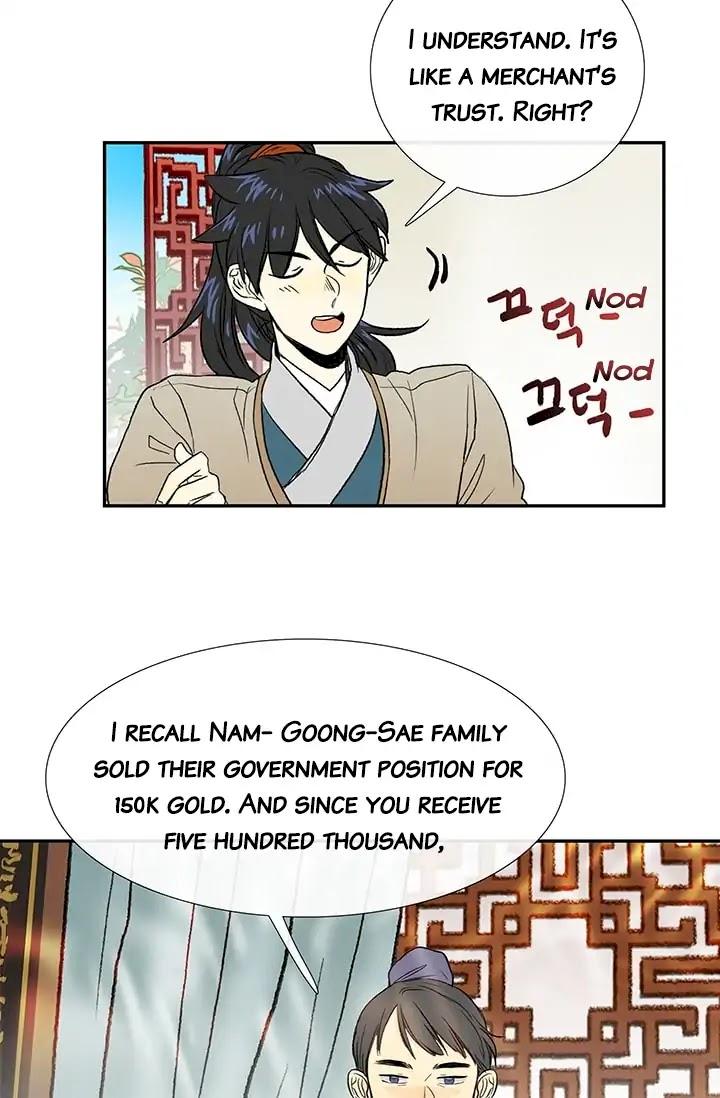 The Scholar's Reincarnation - Chapter 78 Page 16