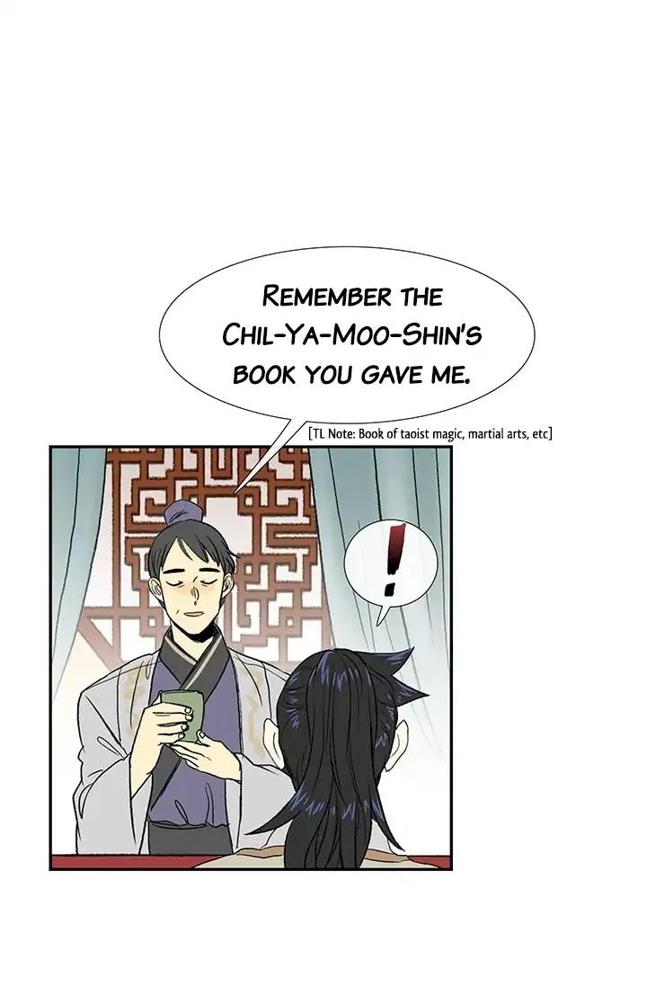 The Scholar's Reincarnation - Chapter 78 Page 4