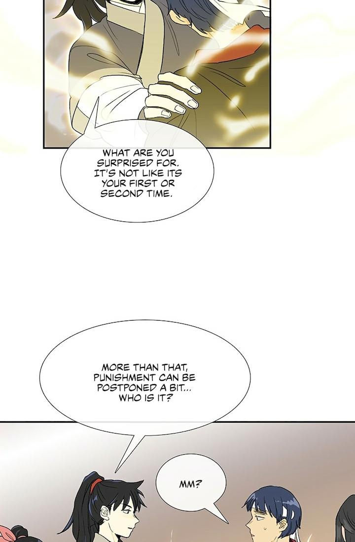 The Scholar's Reincarnation - Chapter 97 Page 19