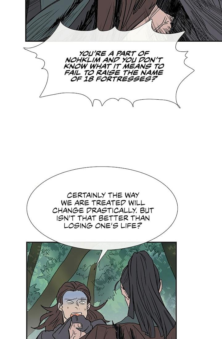The Scholar's Reincarnation - Chapter 97 Page 28