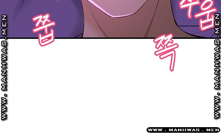 I Want to Know Her Raw - Chapter 1 Page 128
