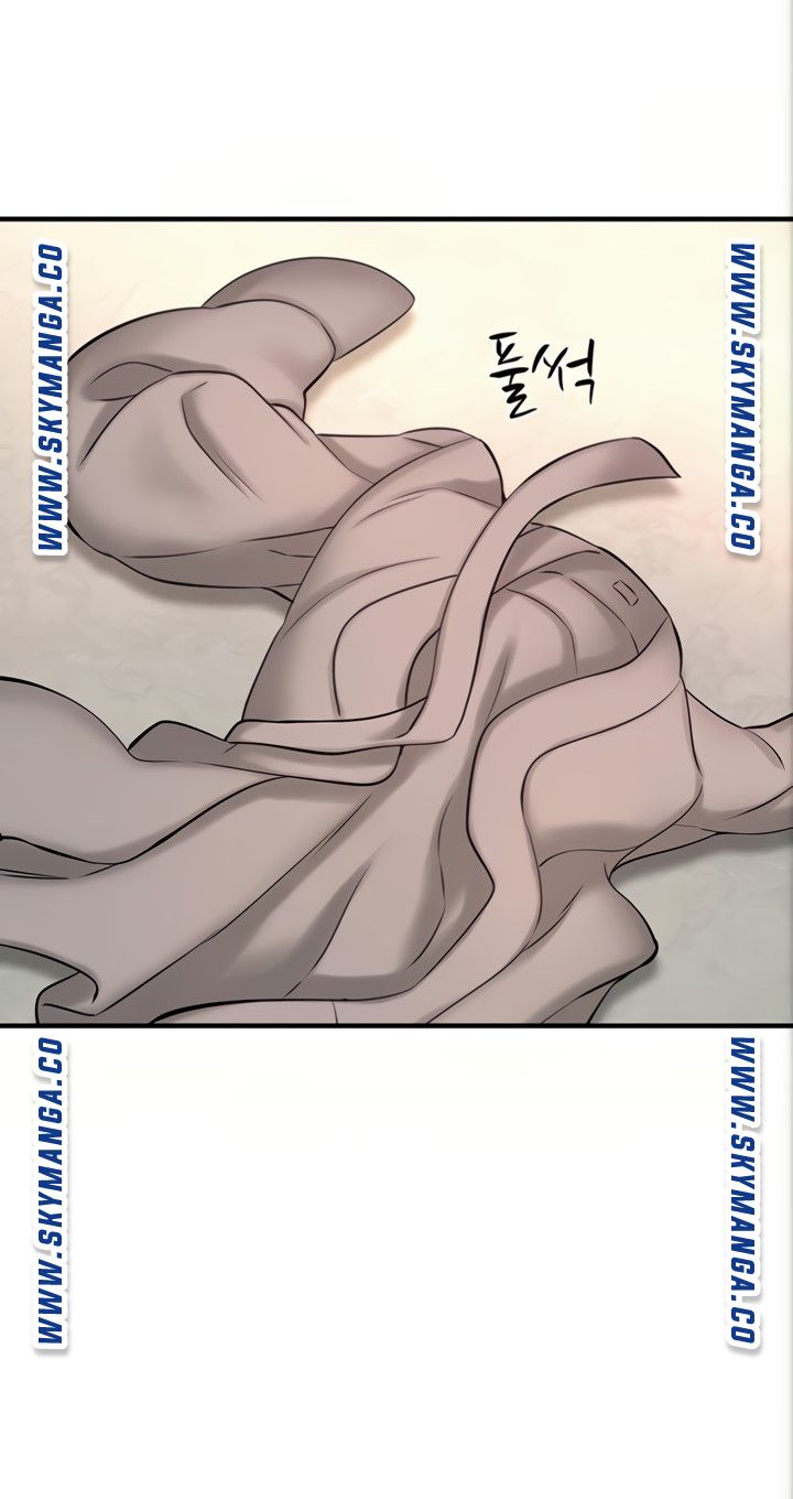 I Want to Know Her Raw - Chapter 21 Page 17