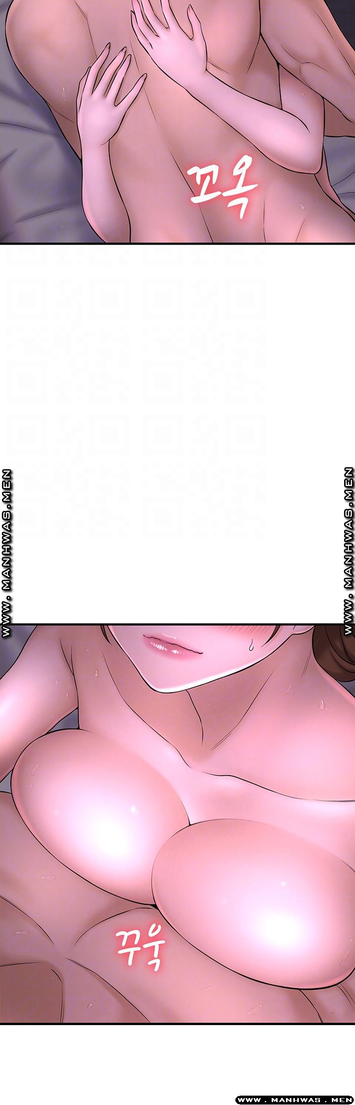 I Want to Know Her Raw - Chapter 9 Page 14